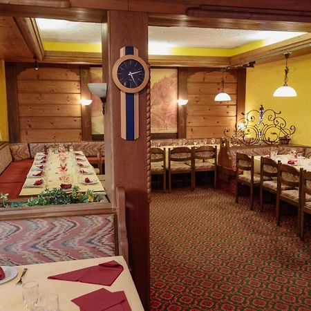 Be Me Black Forest Family Apartment -Zum Letzten G'Stehr Bad Rippoldsau-Schapbach Екстериор снимка