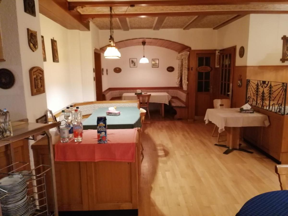 Be Me Black Forest Family Apartment -Zum Letzten G'Stehr Bad Rippoldsau-Schapbach Екстериор снимка